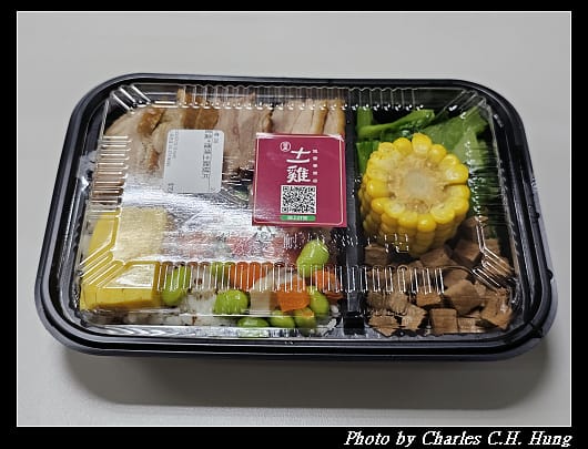 十一雞_008.jpg 十一雞_008.jpg