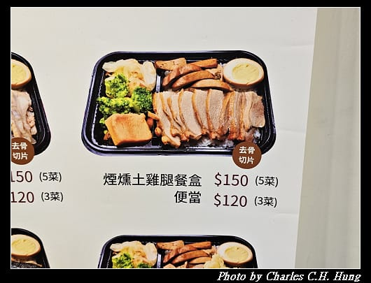 十一雞_005.jpg 十一雞_005.jpg
