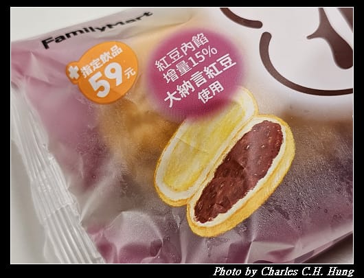 大納言_004.jpg