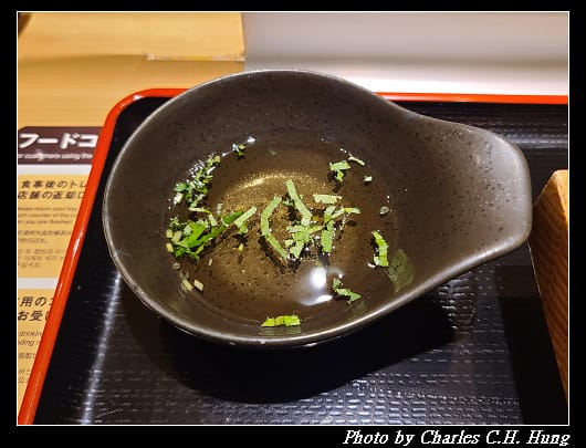 Kansai_049.jpg