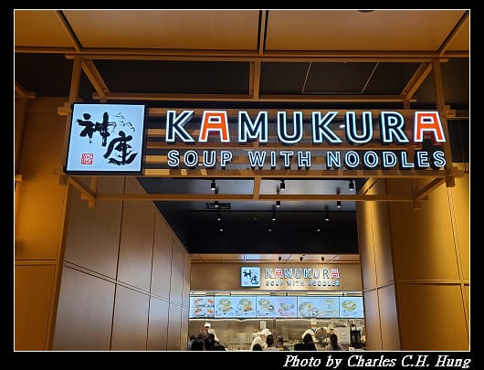 Kansai_042.jpg