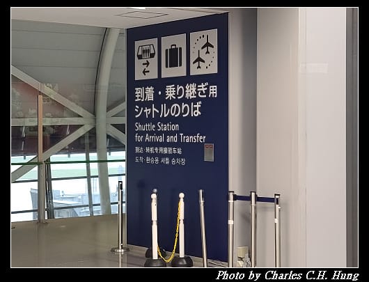 Kansai_005.jpg