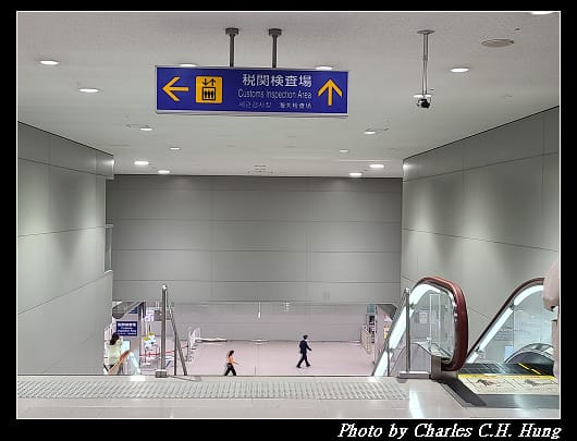 Kansai_016.jpg