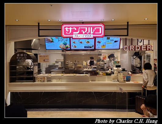 Kansai_038.jpg