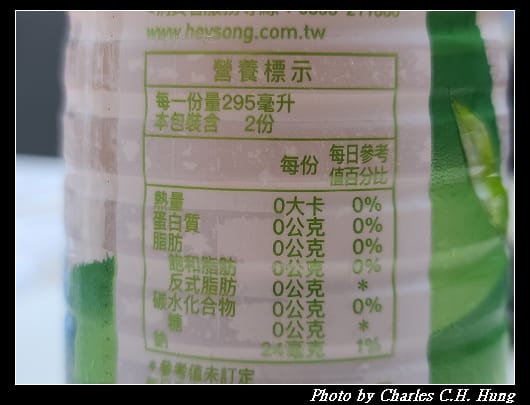 茶尋味_007.jpg 茶尋味_007.jpg