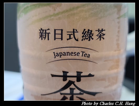 茶尋味_002.jpg 茶尋味_002.jpg