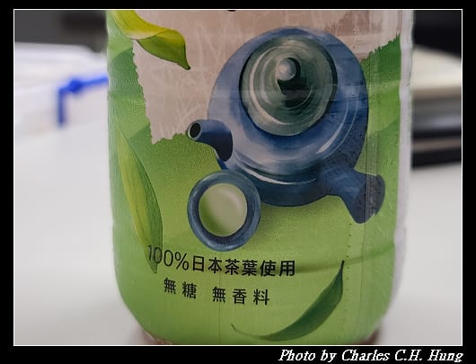 茶尋味_004.jpg 茶尋味_004.jpg