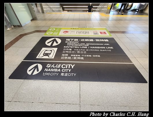 南海電鐵_074.jpg