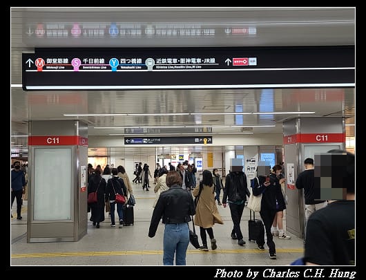 南海電鐵_079.jpg