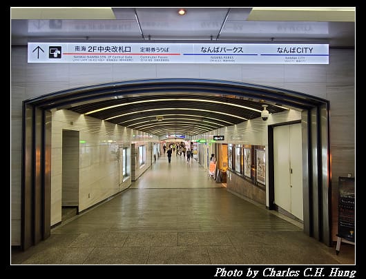 南海電鐵_062.jpg