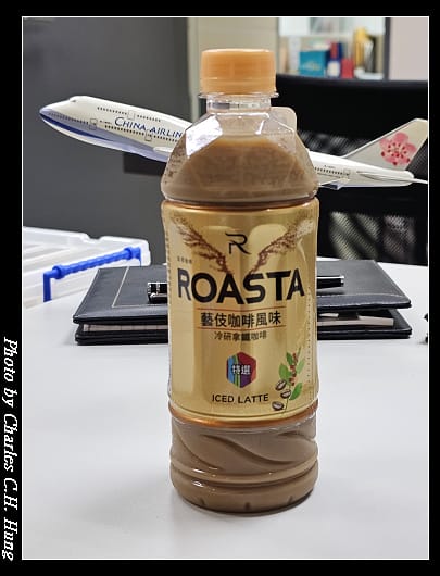 ROASTA_001.jpg