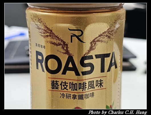 ROASTA_002.jpg