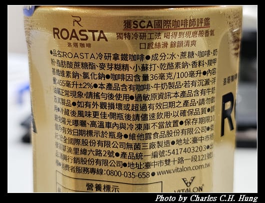 ROASTA_005.jpg