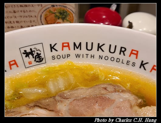神座_022.jpg