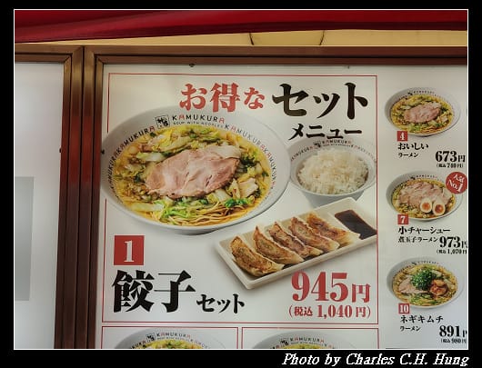 神座_007.jpg