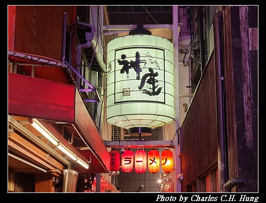 神座_002.jpg