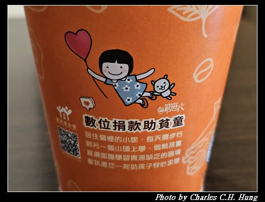 呷尚宝_011.jpg 呷尚宝_011.jpg