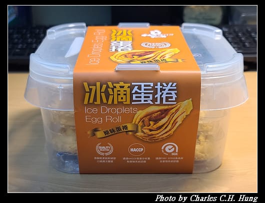 冰滴蛋捲_004.jpg