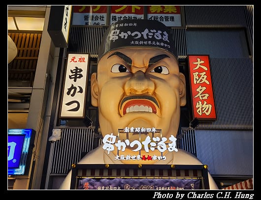 夜拍_016.jpg 夜拍_016.jpg