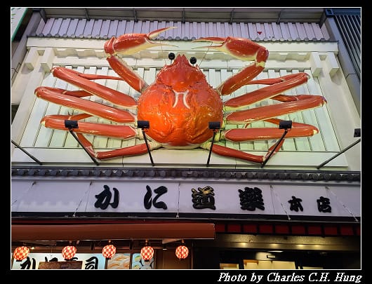 夜拍_008.jpg 夜拍_008.jpg