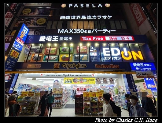 夜拍_042.jpg 夜拍_042.jpg