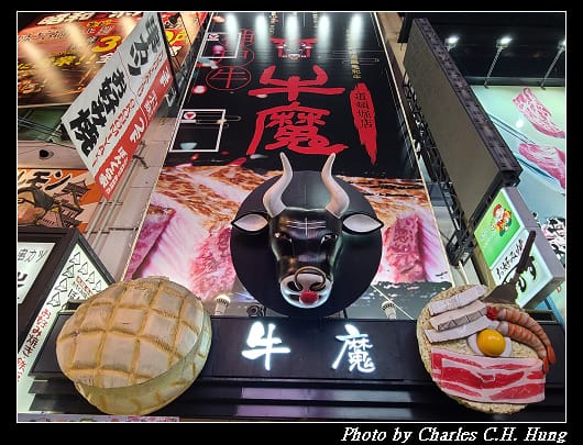 夜拍_028.jpg 夜拍_028.jpg