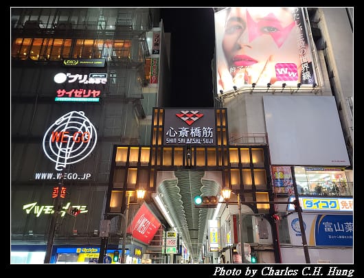 夜拍_047.jpg 夜拍_047.jpg