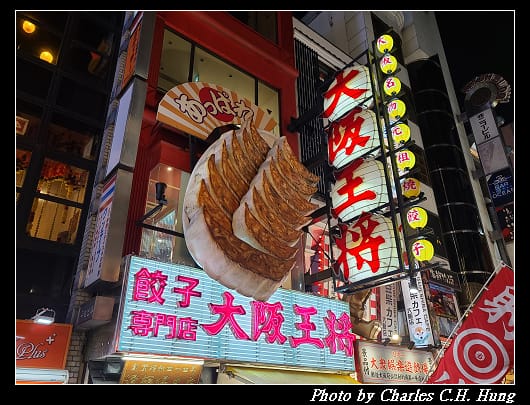 夜拍_012.jpg 夜拍_012.jpg