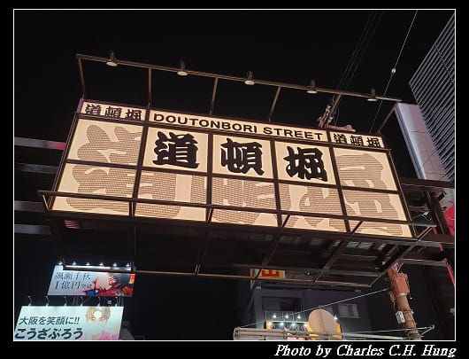 夜拍_038.jpg 夜拍_038.jpg