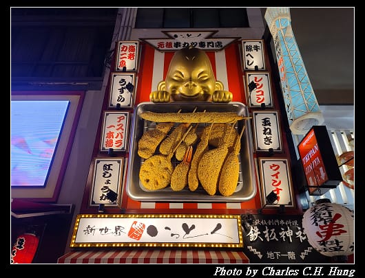 夜拍_017.jpg 夜拍_017.jpg