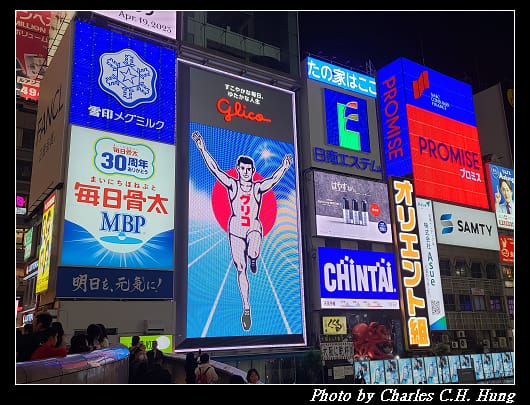 夜拍_004.jpg 夜拍_004.jpg