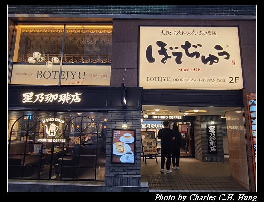 夜拍_011.jpg 夜拍_011.jpg