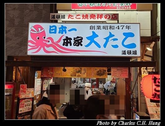 夜拍_026.jpg 夜拍_026.jpg