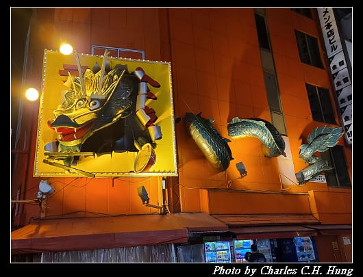 夜拍_032.jpg 夜拍_032.jpg