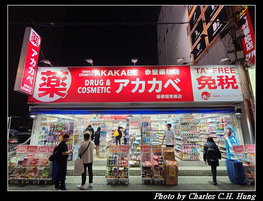 夜拍_041.jpg 夜拍_041.jpg