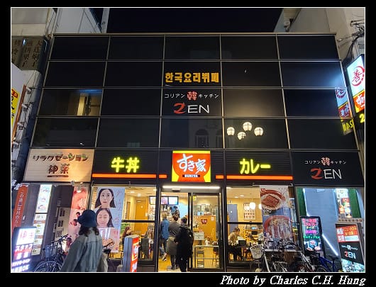 夜拍_035.jpg 夜拍_035.jpg