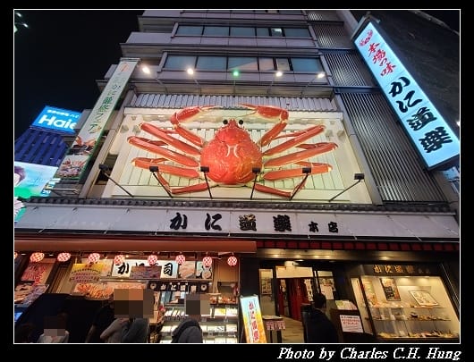 夜拍_007.jpg 夜拍_007.jpg