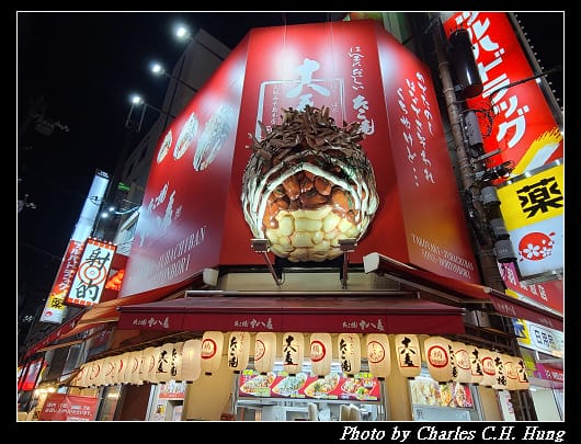 夜拍_014.jpg 夜拍_014.jpg