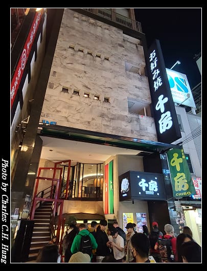 夜拍_029.jpg 夜拍_029.jpg