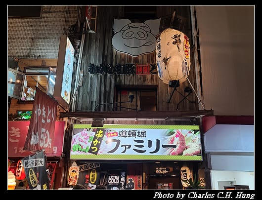 夜拍_034.jpg 夜拍_034.jpg
