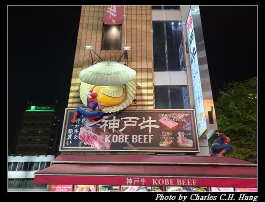 夜拍_030.jpg 夜拍_030.jpg