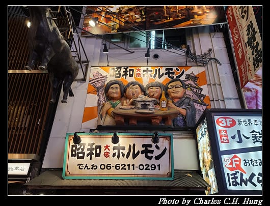 夜拍_027.jpg 夜拍_027.jpg