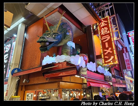 夜拍_018.jpg 夜拍_018.jpg