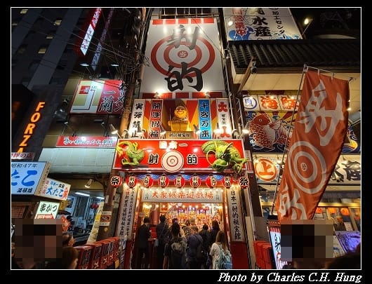 夜拍_025.jpg 夜拍_025.jpg