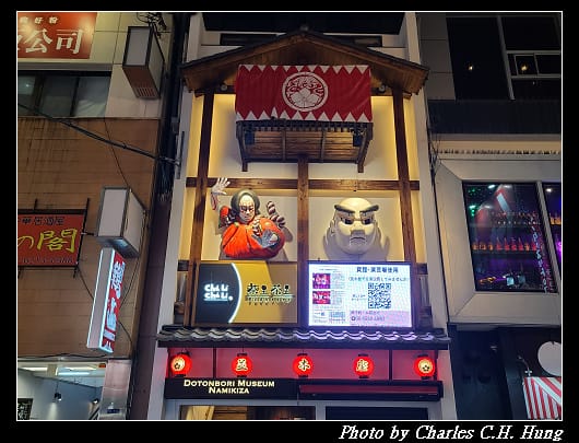 夜拍_036.jpg 夜拍_036.jpg
