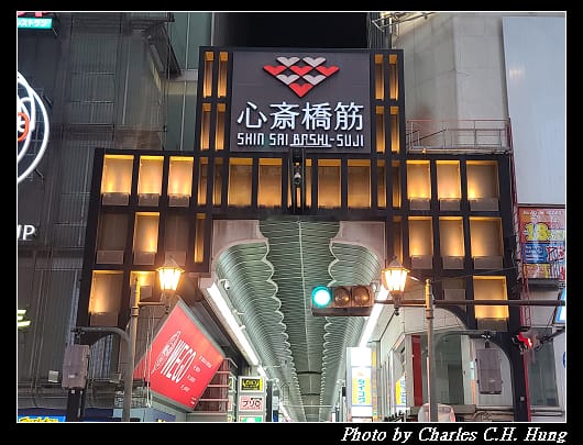 夜拍_048.jpg 夜拍_048.jpg