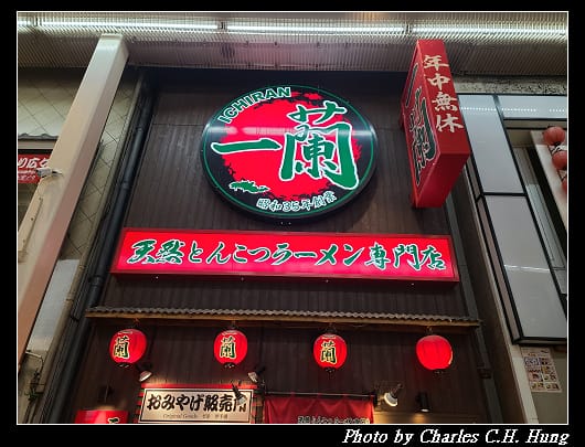 夜拍_021.jpg 夜拍_021.jpg