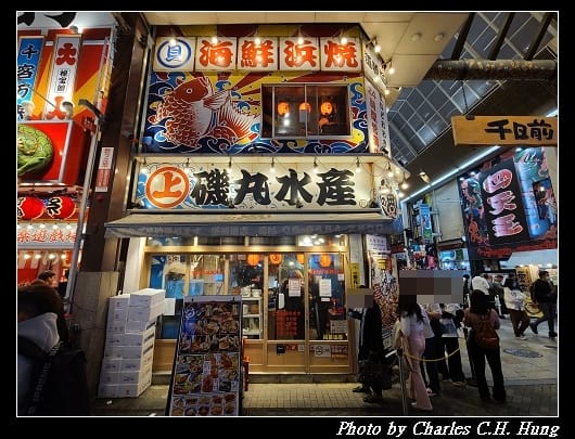夜拍_024.jpg 夜拍_024.jpg