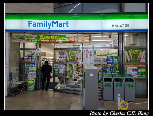 戰利品_006.jpg