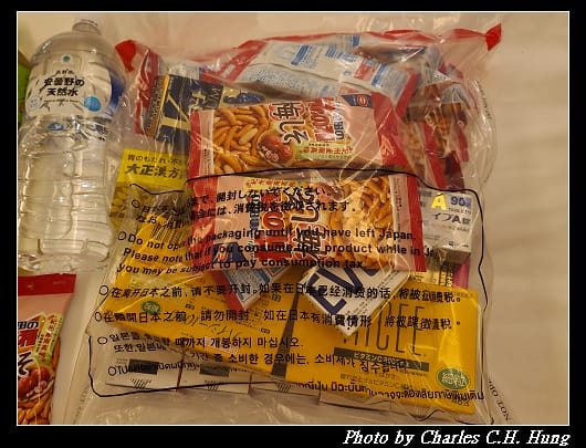 戰利品_009.jpg